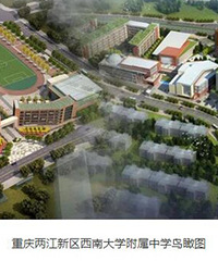 老实回答,你会为了西师附中卖了约克郡的房子换成北大资源吗?