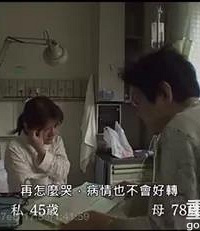 ����3�꣬��¼��85��ĸ�ױ�մ�ȫ����