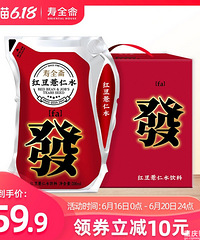 【今日值得买】认养一头牛酸奶两箱79,洁丽雅毛巾4条16