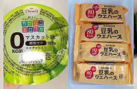 减肥已经很难了!别再被网红低卡食品坑钱了