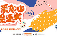 μӸ׽гС䡢ͻȽƷ