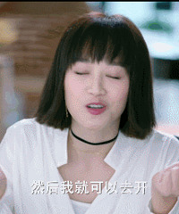 蓝盈莹和张若昀耍过?演电视剧拉踩女配,为继父喊冤却遭打脸