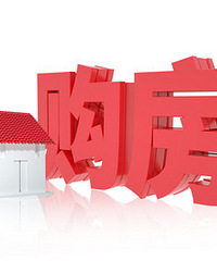 �������������ҽ輸ʮ�����򷿣��Ҿܾ���ȴ����������