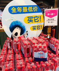 这家进口超市打折好划算!必须要去囤点货