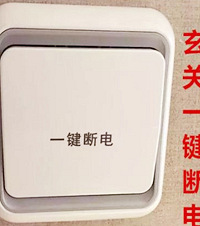 ��ÿ���˶����õ�װ���ĵã���14�����ϸ��̫ʵ����