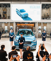 [̬]ʽSUVȫֿϷмAviator