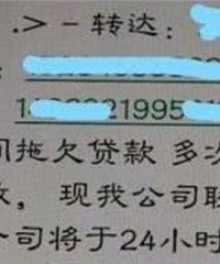 ���Ѱ������ó�������ϵ�ˣ�˵˵�ұ��������յľ���