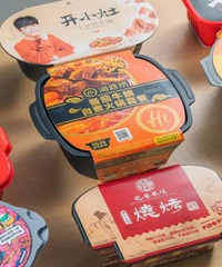 һ��������9���������ȹ�����Ȼ�ü��������