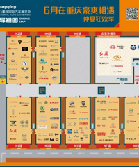 [̬]2020쳵ʢĻȫ80Ʒ