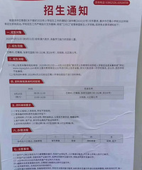 ������������У�������¶�������