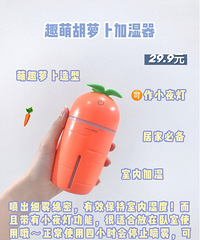 必买!名创优品这些女生居家爱用小功率电器,精致又实用