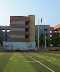 ��̨�������Сѧ2020��һ�꼶������������