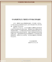 ��׿α��Ӧ�������ݵ��������߿��ɼ���Ч����Ϸ�������ҵ֤��