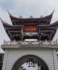 璧山最美的湿地公园,面积大还免费,超舒服