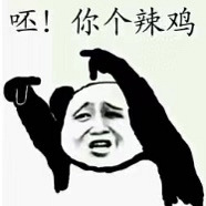 �ðְֺ��ൺ����ı��˺С�۾�