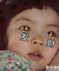 身边那些初中都没读完的人怎么样了