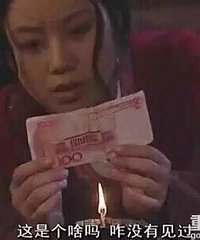 作为银行柜员,来聊一聊这个别人眼中“数钱数到手抽筋”的工作