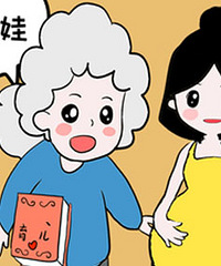 ��̥һ��Ҫ��������Ů���ʹ��������Ĺ������Ҹе���Ϣ