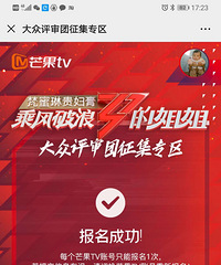 现场参与《乘风破浪的姐姐》录制,你们想听什么爆料?欢迎来问