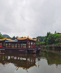 ȫɽԣٲӣδסԼ۱ȳߵľƵ