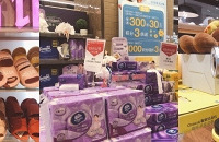 ֱ¹죬99Ԫ270Ԫޢں