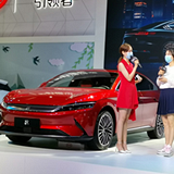 花28万,喜提比亚迪