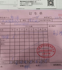 28万多买了台比亚迪!我是不是重庆第一个买这车的?