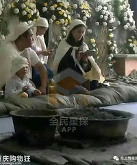 ��ʥ�������ӵĸ����߸������˷���룬������̫���õ�