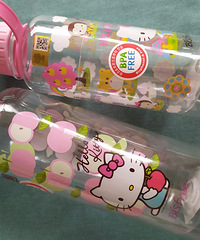 可爱Kitty杯开团了,2个19.9包邮