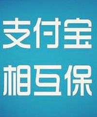 �໥���۷�Խ��Խ�࣬����˳�����