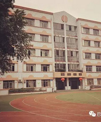 ���������·Сѧ2020���＾һ�꼶������������