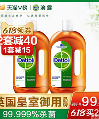 【今天值得买】卡乐比麦片两袋89,三只松鼠每日坚果79