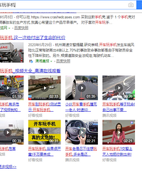 ���ڿ���ˣ�ֻ������̫�����ˣ�ǿ��Ҫ���ϴ�