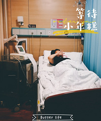 �и������޹��̷������������������Ҫ׼����Щ