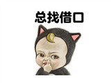女孩婚前买了房子,男友觉得结婚就无需再买房,不是有房住吗?