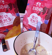 ����������ֱ������Щ���ײ��׵Ķ��������һ��������