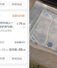 �������ֿ�ʼ����ֱ���û�У���˵˵��ɺö�Ǯ��