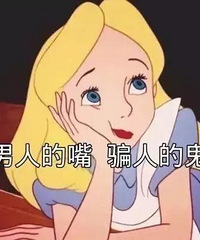 ����ϵ��֮�ù�ľ�Ȧ������