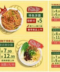 32���н��ķ��������ع⣺��һ�ֿ��ң��н�ά���