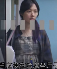 台媒曝郭碧婷挺大肚逛街已经怀孕6个月,向太放话要接她去香港