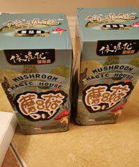 淘到了一条神裤,穿起冰凉舒适,还显高又显瘦