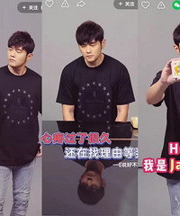 ����ͣ�ˣ���֪��˭���涥��