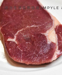 智利谷饲眼肉牛排今晚截团!199元7片,还送刀叉、海盐黑胡椒