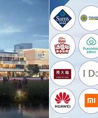官宣,礼嘉天街圣诞节开业,1300㎡的海底捞、西西弗书店来了