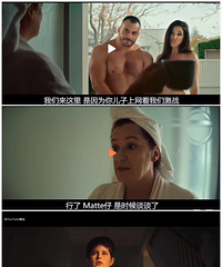 新西兰官方儿童教育广告,在疫情期间能引导孩子健康上网而制作
