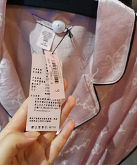 维密打折了!只要3折起,内裤3条78元