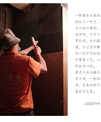 房子已经装完了,总结从水电到收尾的点点滴滴