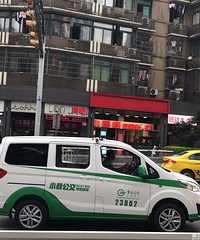 �����·�Ͽ����ö�С�﹫�����۸�2Ԫ������ˢ��Ŷ