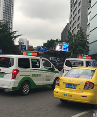 �����·�Ͽ����ö�С�﹫�����۸�2Ԫ������ˢ��Ŷ