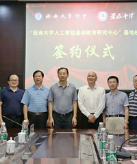 �ǳ�����ҲҪ�����ˣ��ǳ�����ǩԼ�����У�����������ѧ